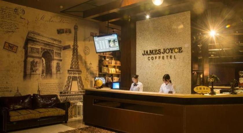 James Joyce Coffetel Hotel Guangzhou Tianhebei Tianrun Road Esterno foto